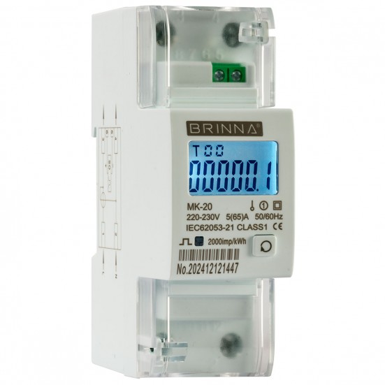 Multimedidor Riel Din MK-20